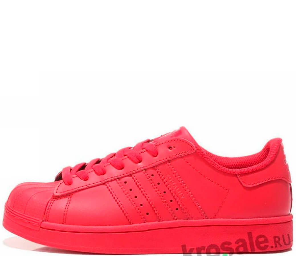 Кроссовки Adidas Superstar "Supercolor" Red